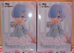 122＿Re:ゼロ　リゼロ　レム　メロドール　フィギュア 　2体セット