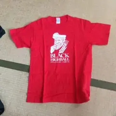 Item thumbnail for item 018149e1-8fa6-4cef-a6e7-dfe8bd3f5ccd