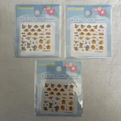サンリオキャラクターズ ネイルシール 3枚セットのサムネイル