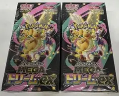 ポケモンカードゲーム　MEGAドリームex　シュリンク付き　2box 新品未開封
