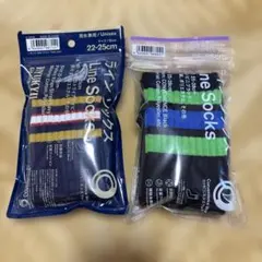 沖縄限定　ファミマ　ラインソックス　琉球ゴールデンキングス ソックス 2足