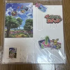 2026年最新】ポケモンスナップ ファイルの人気アイテム - メルカリ