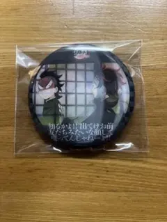 鬼滅の刃 リアルタイムカフェ レンチキュラー缶バッジ　不死川玄弥＆竈門炭治郎