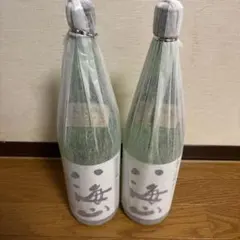 鄙願 ひがん 冬の酒 大吟醸《720ml×2本セット》 - メルカリ