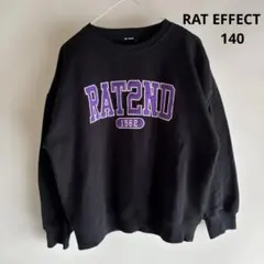 ラットエフェクト ブラック 裏起毛 ビッグシルエットアーチロゴトレーナー 140