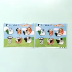 ファミマ　たべる牧場ミルク　ぷくぷくシール　2枚