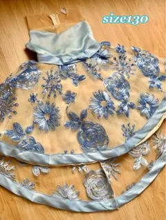 発表会ドレス　130