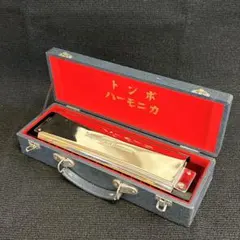 ホーナー/HOHNER CHROMATICA No.265 ドイツ製 ダブルバス - メルカリ