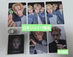 ub626様 リクエスト 2点 まとめ商品