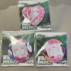 WIND BREAKER 桐生三輝 缶バッジ くじメイト 3種セット ウィンブレ