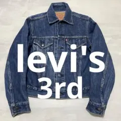 90s levi's BIGE 71557 3rd トラッカージャケット