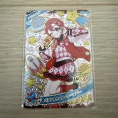 ひみつのアイプリ バレンタインクッキーラブリー