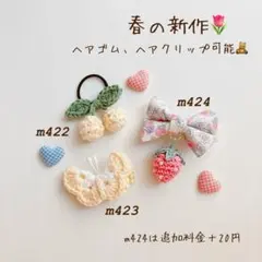 Item thumbnail for item d838abb8-2cbf-4a84-89ad-e69681d2858e