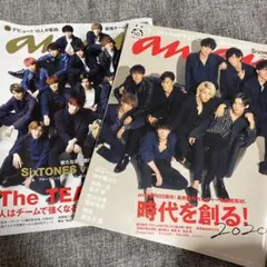 anan snowman SixTONES