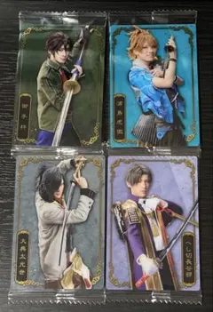 【値下可】刀ミュ　ウエハース　カード