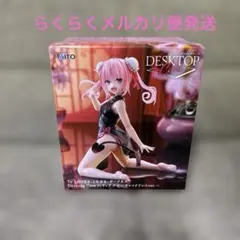 To LOVEるダークネス Desktop Cute ナナ チャイナドレス
