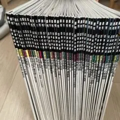 2026年最新】週刊 日本の街道 100の人気アイテム - メルカリ