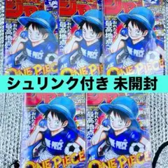 2026年最新】ONE PIECE 56巻 初版 シュリンクの人気アイテム - メルカリ