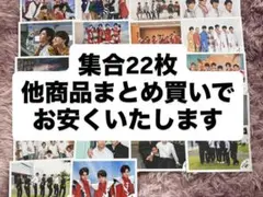 WEST. ジャニーズWEST まとめ売り　22枚　集合
