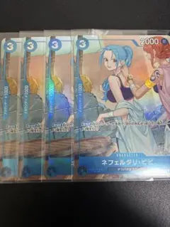 ネフェルタリ・ビビ プロモーションパックex パラレル プロモ