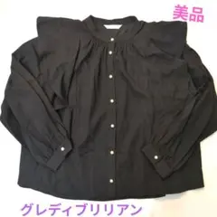 クリーニング済み 極美品 Auie F フリル ブルーブラウス - メルカリ