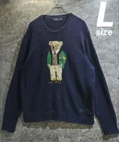 Polo Ralph Lauren ポロベア 刺繍 セーター リネン混 ネイビーのサムネイル