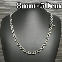 8mm 50cm　マンテルネックレス　Tチェーン　小豆　ユニセックス　韓国