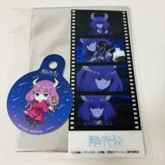 2025年最新】ORBcafeの人気アイテム - メルカリ