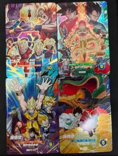 ドラゴンボールスーパーダイバーズ SDV10 ムービーポスターカード 3