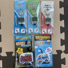 Item thumbnail for item ee09d6fa-b739-406d-80cd-cdce0ac9f0f4