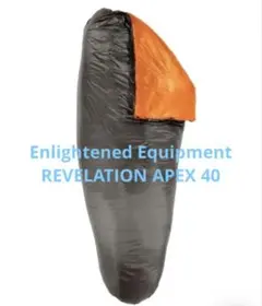 APEX 40 EnlightenedEquipment REVELATIONのサムネイル