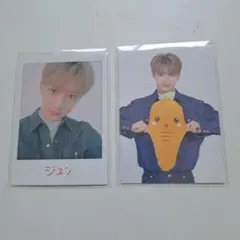 SEVENTEEN HARU JUN トレカ2枚セット