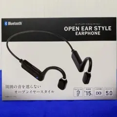Bluetooth ブルートゥース イヤホン オープンイヤー スタイルイヤフォン