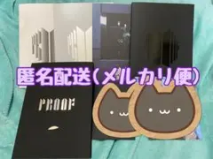 BTS Proof Standard Edition アルバム