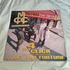 udaman様 リクエスト 2点 まとめ商品