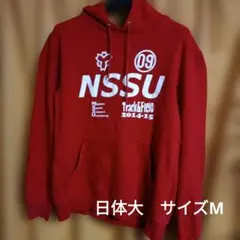 2026年最新】日体大 陸上の人気アイテム - メルカリ