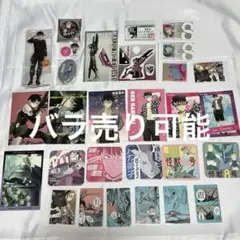 プロセカ 白石杏 アクスタ 24点まとめ売り (未開封品有り) - メルカリ