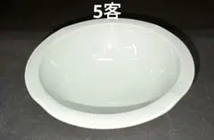 Item thumbnail for item fbdd23c5-6101-4b4d-b3c1-f068c1af25c1