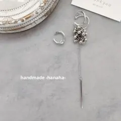 Item thumbnail for item c06eeecc-607d-44b1-ad61-cf0dc667c8e1