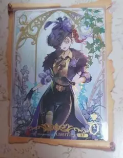 第五人格 空軍 白黒無常 カード オフラインパック 特別豪華版 東方の麒麟