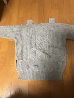 早いもの勝ち！　イング　肩出し　オフショル　ニット　グレー　冬