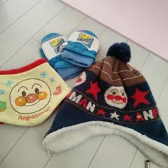 アンパンマン ニット帽