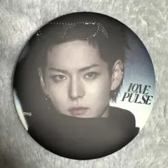 2025年最新】treasure ヨシ 缶バッジの人気アイテム - メルカリ