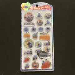 正規品　うるちゅPOPシール　スンスン