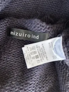 mizuiro ind ダークネイビー タンクトップのサムネイル