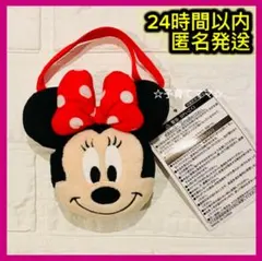 【24時間以内匿名発送】ミニー　ポーチ　ディズニーランド　新品タグ付き