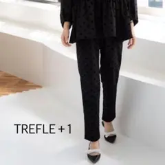 トレフルプラスワン ドットテーパードパンツ フロッキーのサムネイル