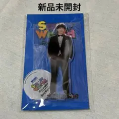 Snow Man 渡辺翔太　アクスタ　Snow World スノワ