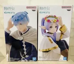 葬送のフリーレン エスプレストフリーレン　ヒンメルフィギュア 2体セット