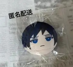 ★ 未使用 鬼滅の刃 おまんじゅう にぎにぎマスコット 富岡義勇 ☆